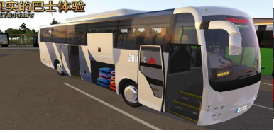 公交车模拟器游戏截图2