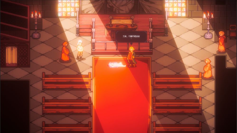 人格解体游戏截图5