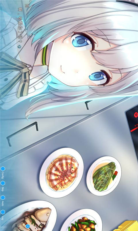 机忆游戏截图5