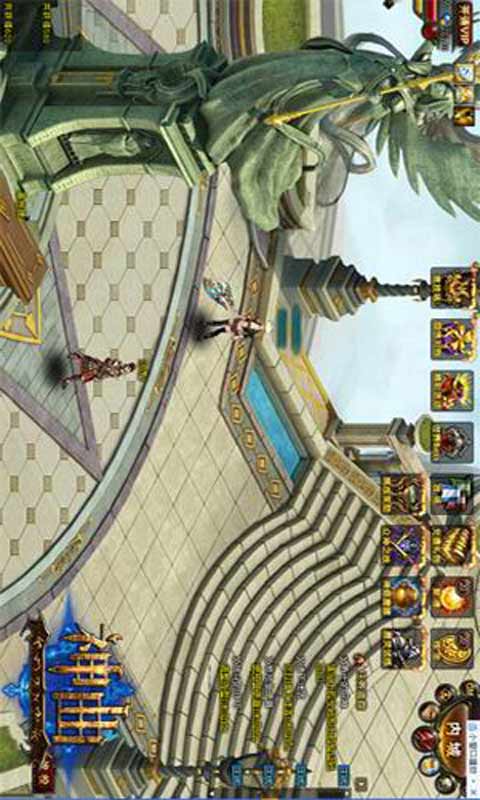 神曲OL游戏截图2