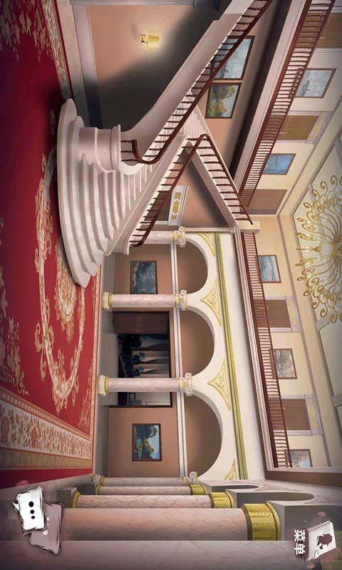 迷雾之夏游戏截图4