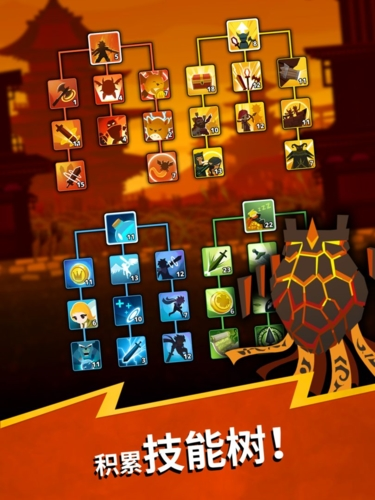 点杀泰坦2国际版-游戏截图1