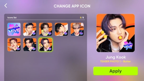 节奏蜂巢2023最新版游戏截图4