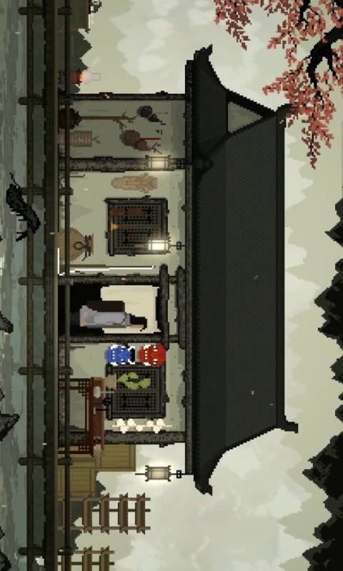 山海旅人游戏截图1