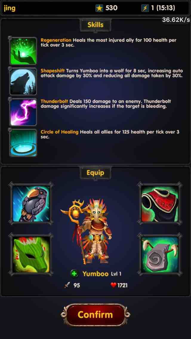 英雄之战游戏截图3