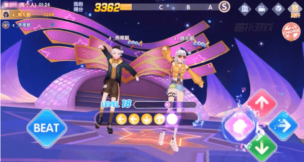 音符制作人游戏截图3