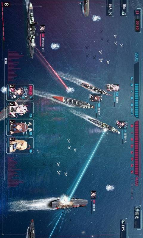 海岸线战舰养成计划游戏截图3