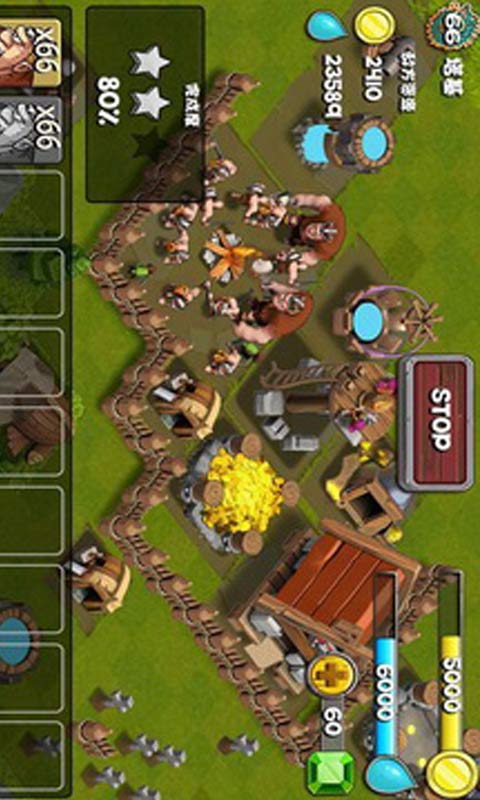 龙之帝国游戏截图2