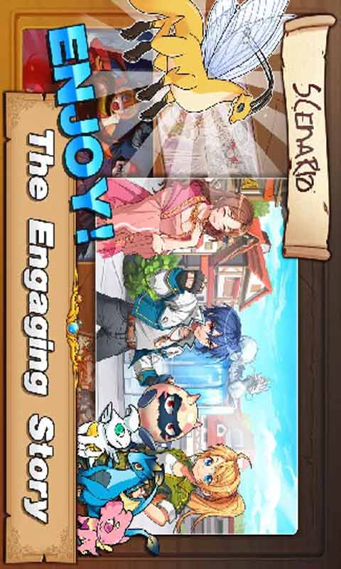 神龙部落2游戏截图1