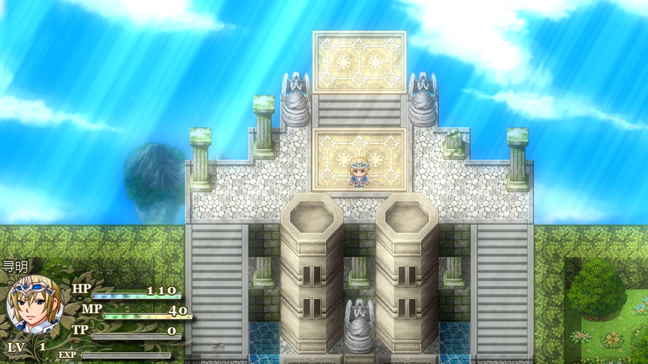 异世录之最终勇者游戏截图1