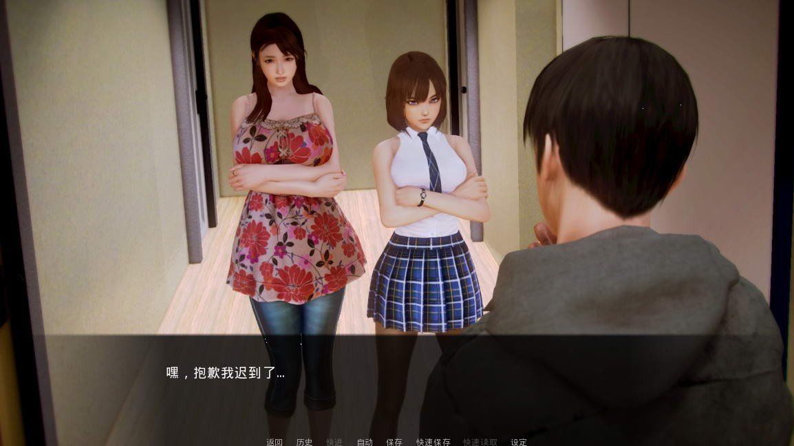 二次元后宫学院游戏截图3