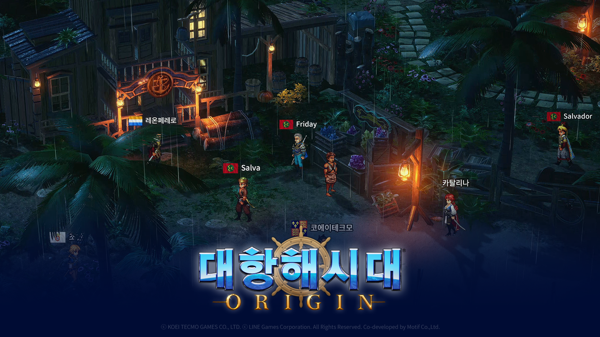 大航海时代:起源游戏截图2