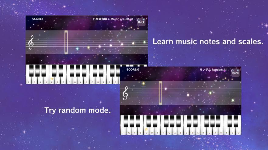 星的音符游戏截图3