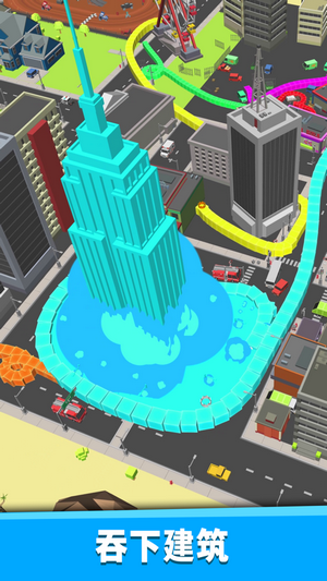 抢地盘游戏截图1