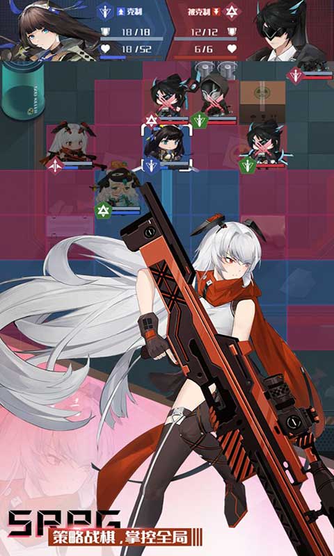 无限世界又怎样游戏截图5