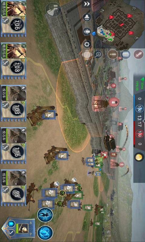 帝国王朝崛起游戏截图1