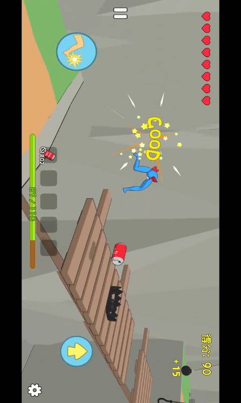 罐子的日常旅行游戏截图3