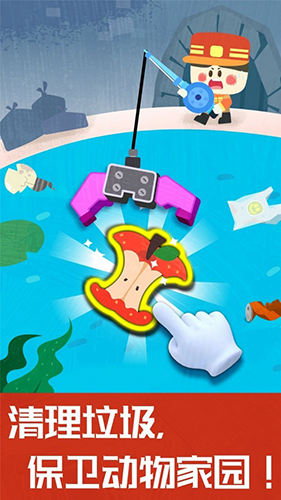 奇妙地下王国宝宝巴士游戏截图1