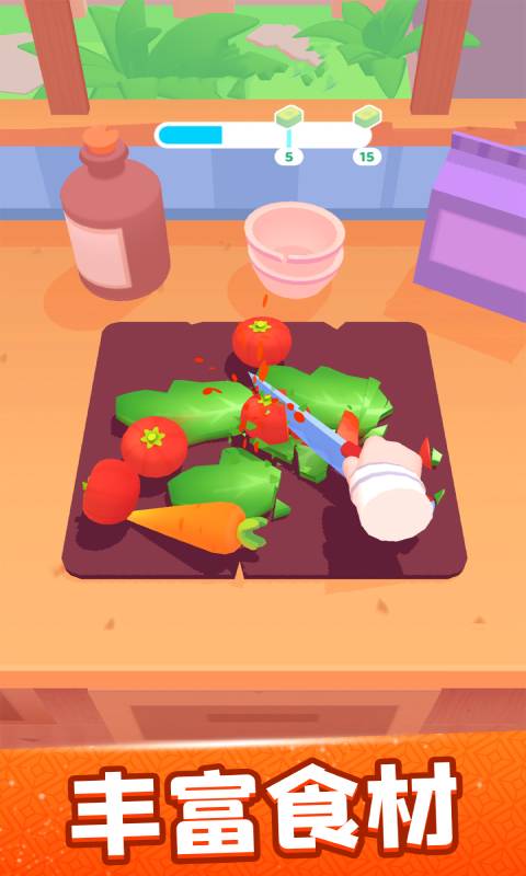 欢乐大厨-游戏截图2
