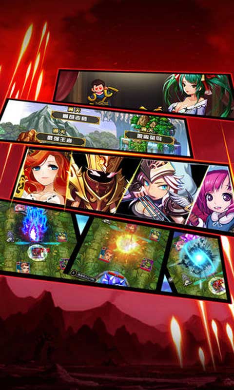 进击的小伙伴游戏截图3