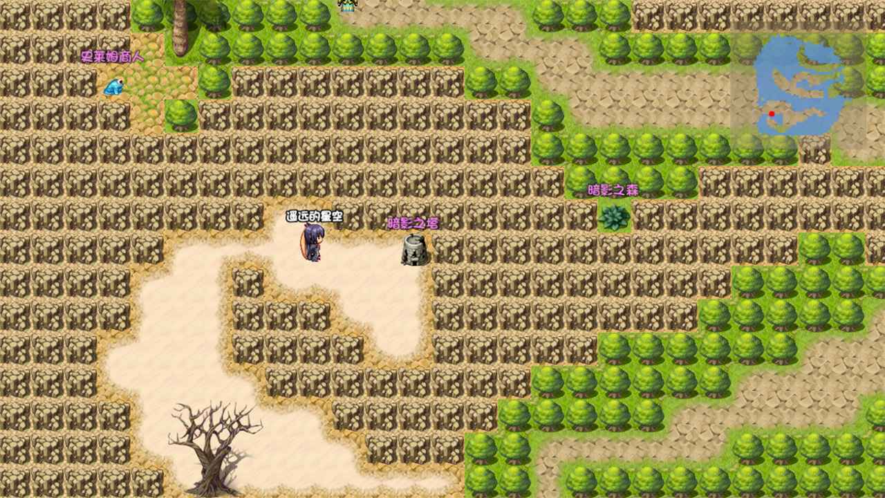 开局就有王者账号游戏截图1