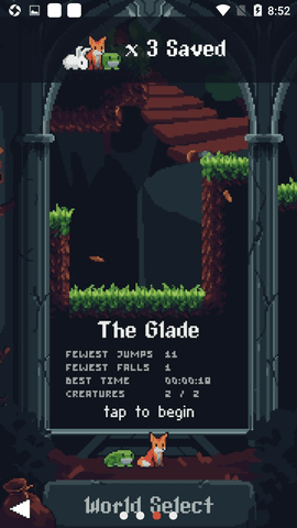 箭之所指游戏截图2