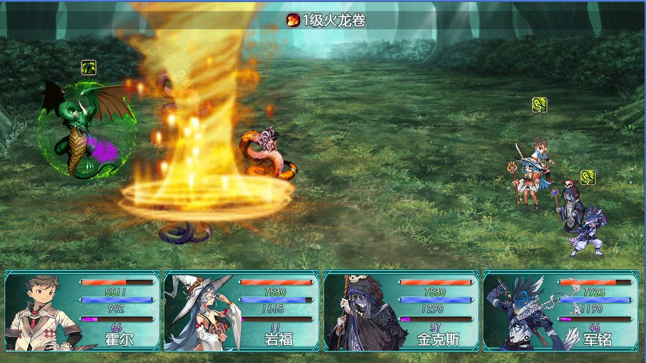 暗黑传说：魔王转世游戏截图3