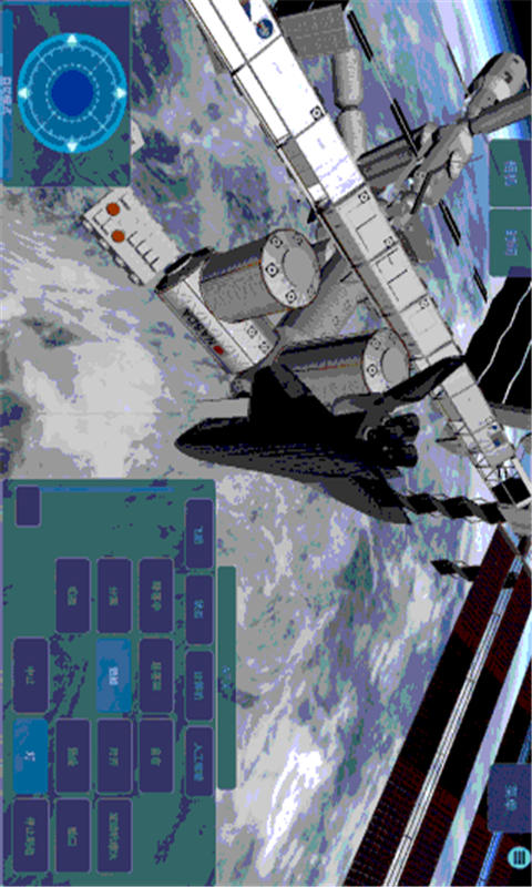 星际探索模拟游戏截图2