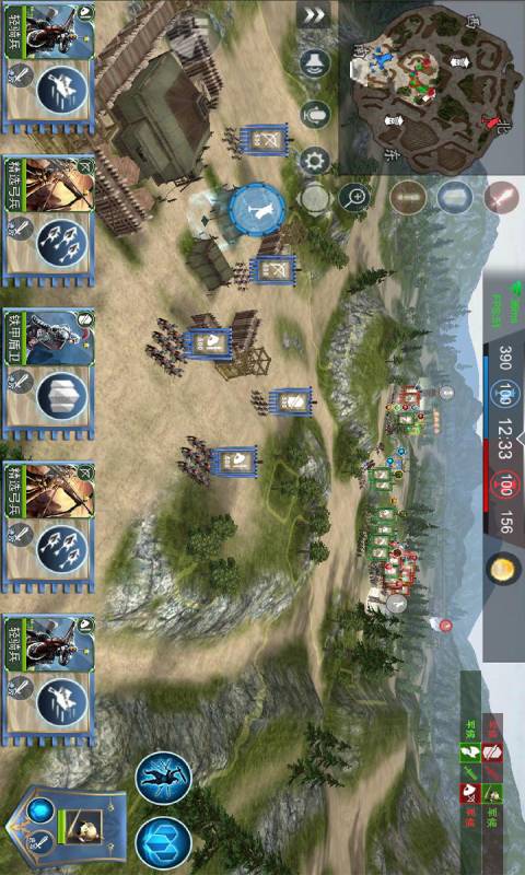 帝国王朝崛起游戏截图5