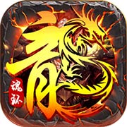 战盟