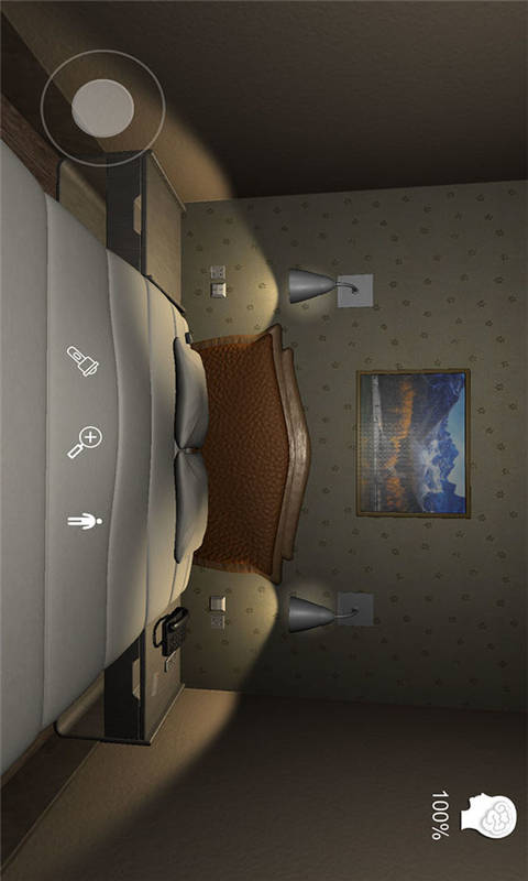 袁家宾馆游戏截图1