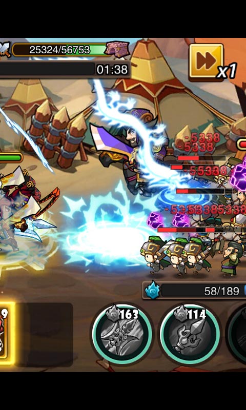 兵临城下游戏截图4