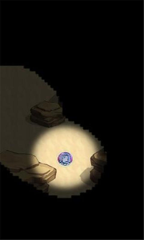 行星地质学家游戏截图4