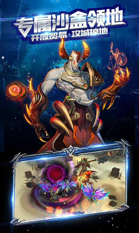 神谕玛雅传说游戏截图5