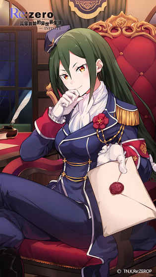 从异世界的零开始生活游戏截图3