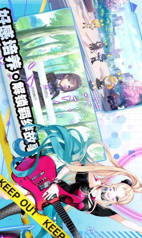 主角光环游戏截图5