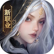 完美世界诸神之战