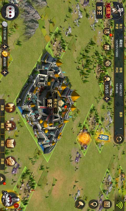 铁王座游戏截图1