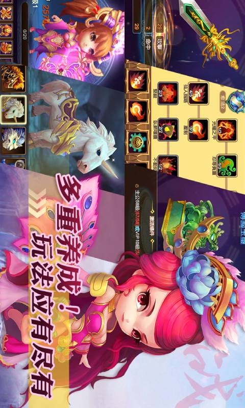 划爆大作战-游戏截图5