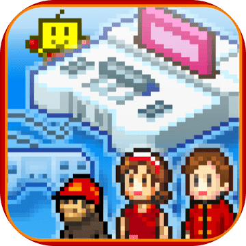 游戏开发物语游戏