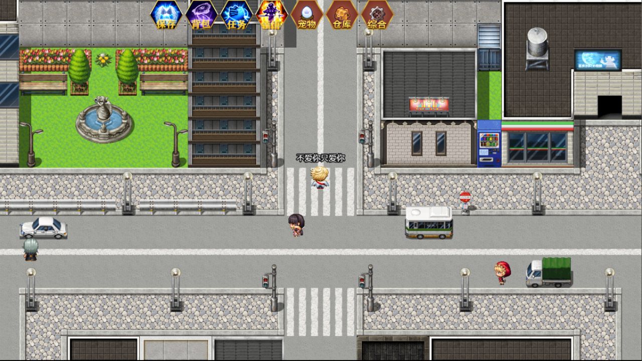 战斗吧！进阶的精灵游戏截图6