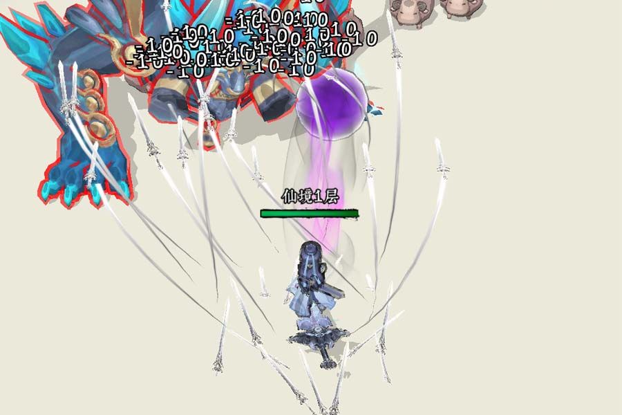 剑来外传游戏截图1