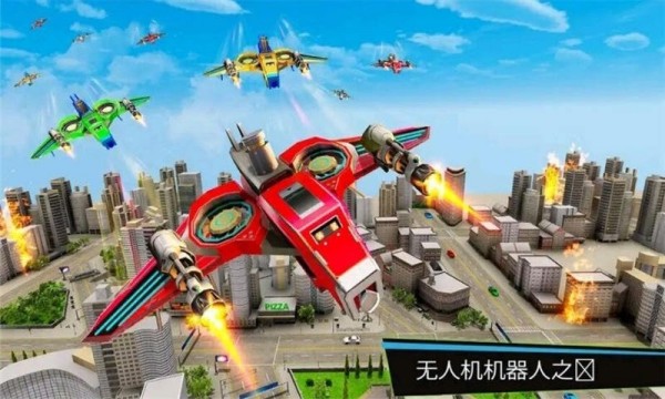 钢铁之战游戏截图2