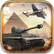 Battle Supremacy