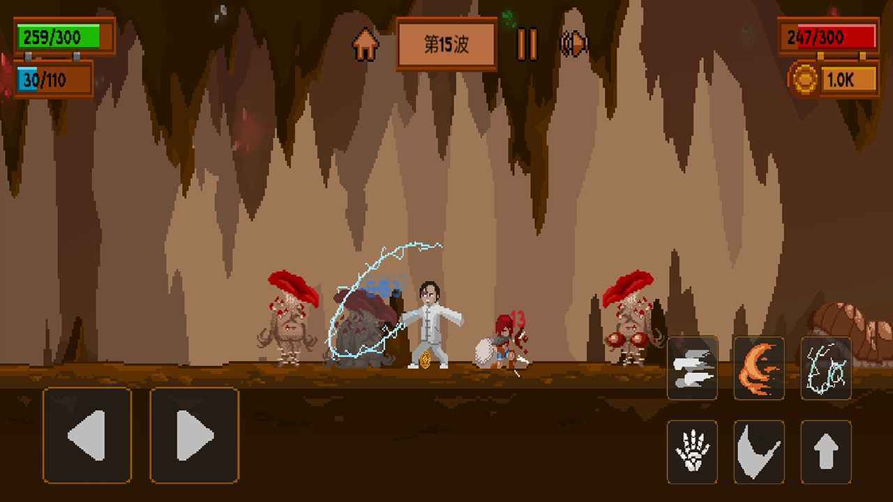 盗贼团游戏截图3