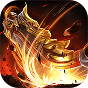 上古战歌送钻石