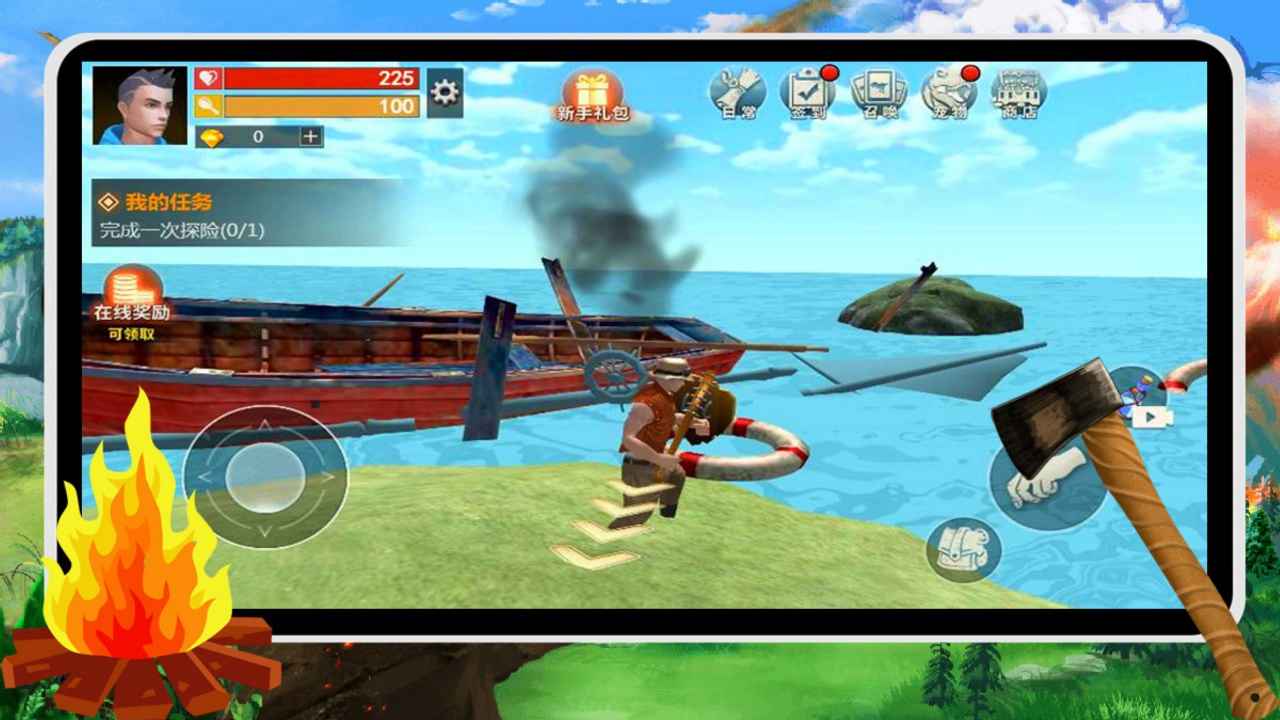 荒岛求生存木筏求生游戏截图1