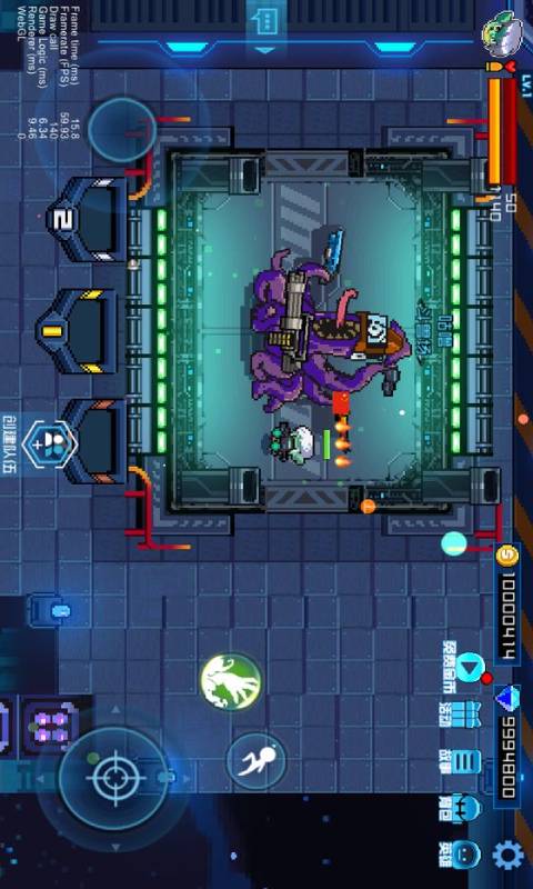 超级玩家游戏截图3