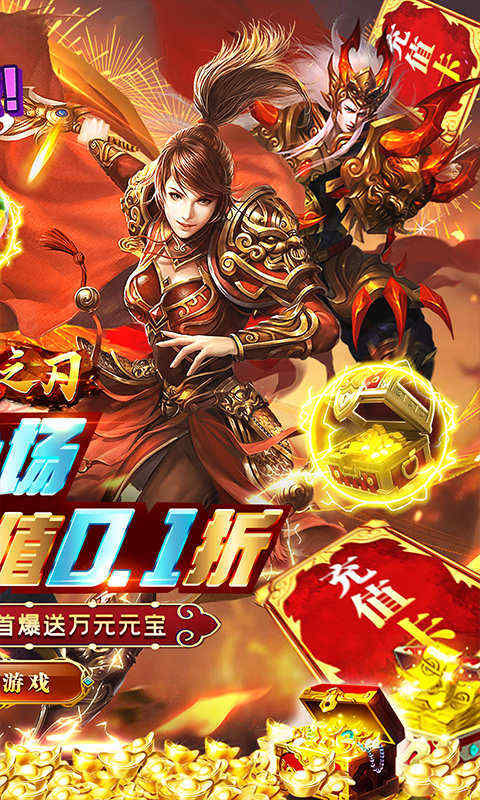 女巫之刃游戏截图4