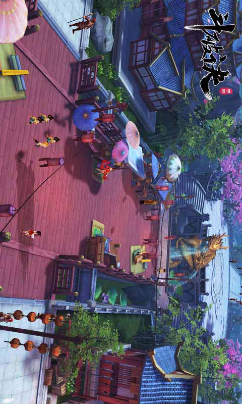 斗破诀游戏截图3